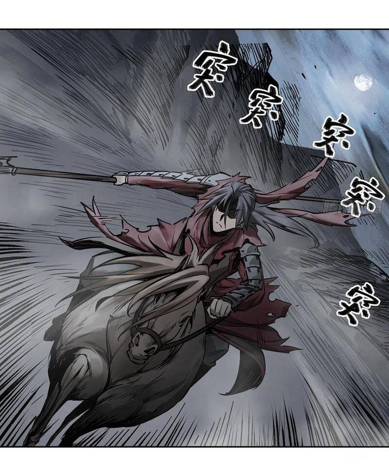 Bắt Đầu Từ Cửu Đầu Điểu Chap 72 - Next Chap 73