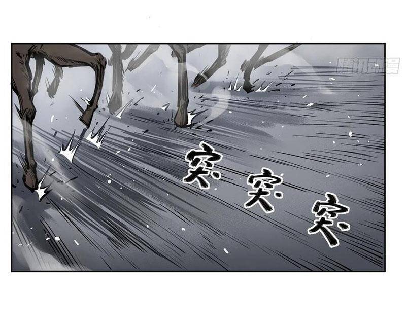 Bắt Đầu Từ Cửu Đầu Điểu Chap 72 - Next Chap 73