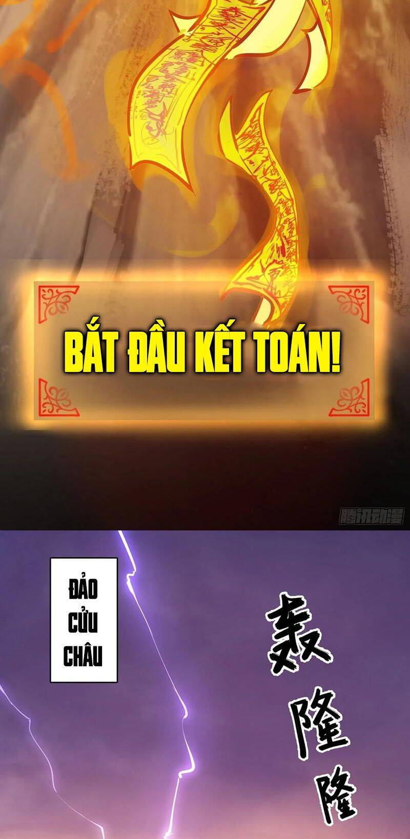 Bắt Đầu Từ Cửu Đầu Điểu Chap 93 - Next Chap 94