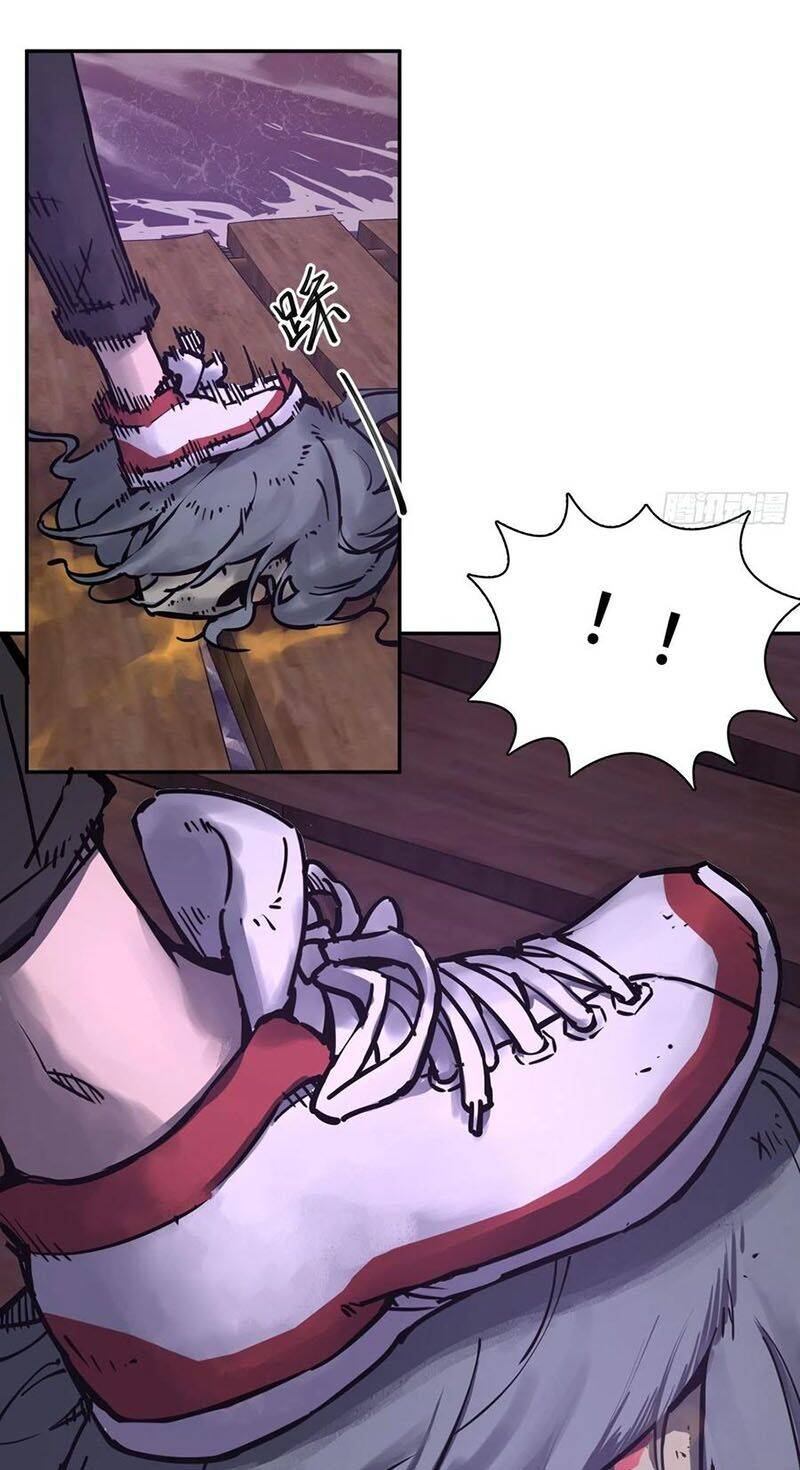 Bắt Đầu Từ Cửu Đầu Điểu Chap 93 - Next Chap 94