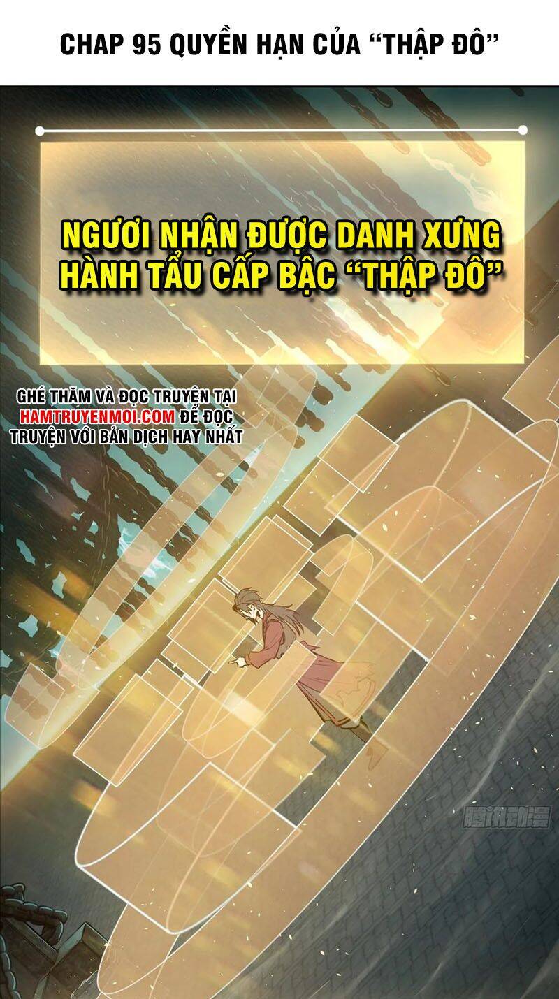 Bắt Đầu Từ Cửu Đầu Điểu Chap 95 - Next Chap 96