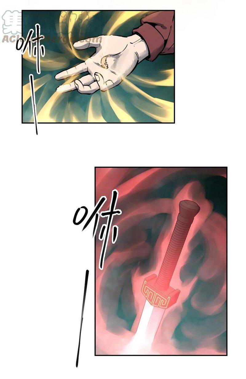 Bắt Đầu Từ Cửu Đầu Điểu Chap 95 - Next Chap 96