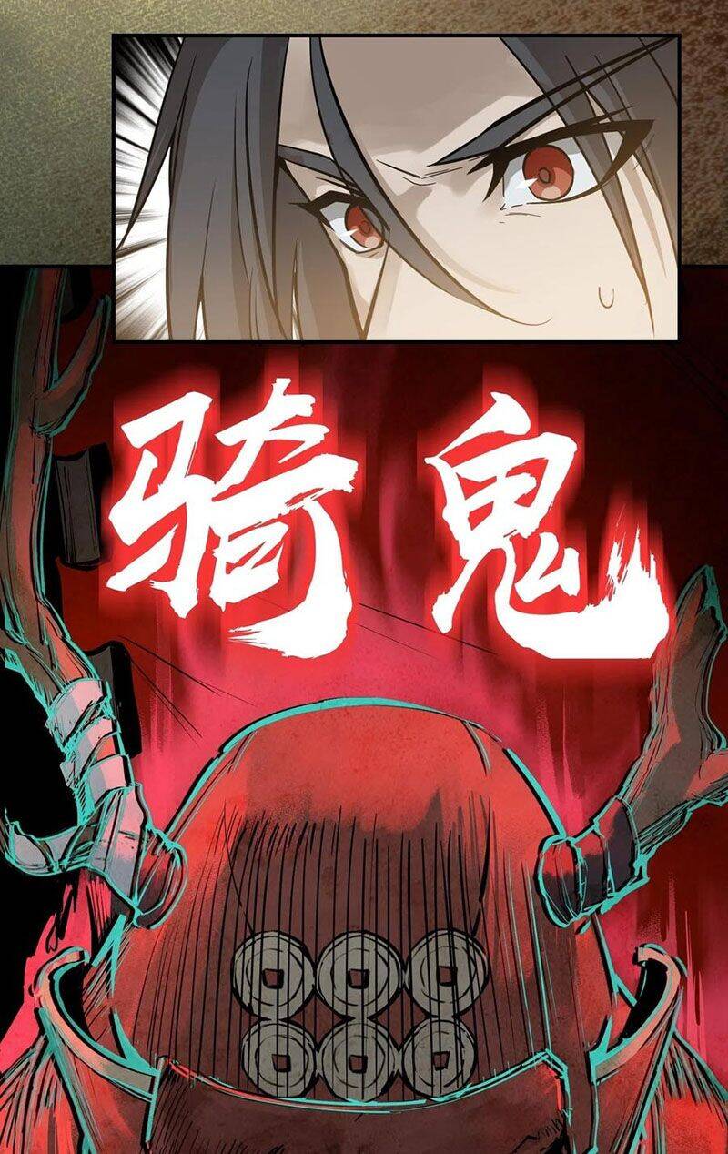 Bắt Đầu Từ Cửu Đầu Điểu Chap 95 - Next Chap 96