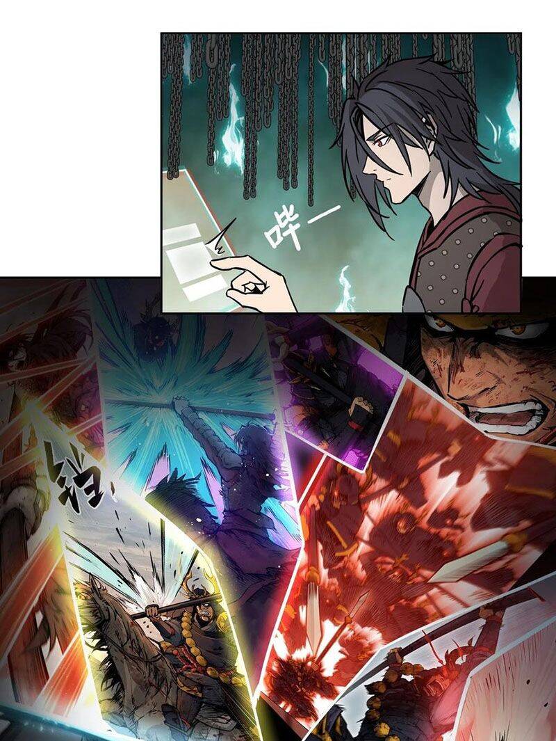 Bắt Đầu Từ Cửu Đầu Điểu Chap 95 - Next Chap 96