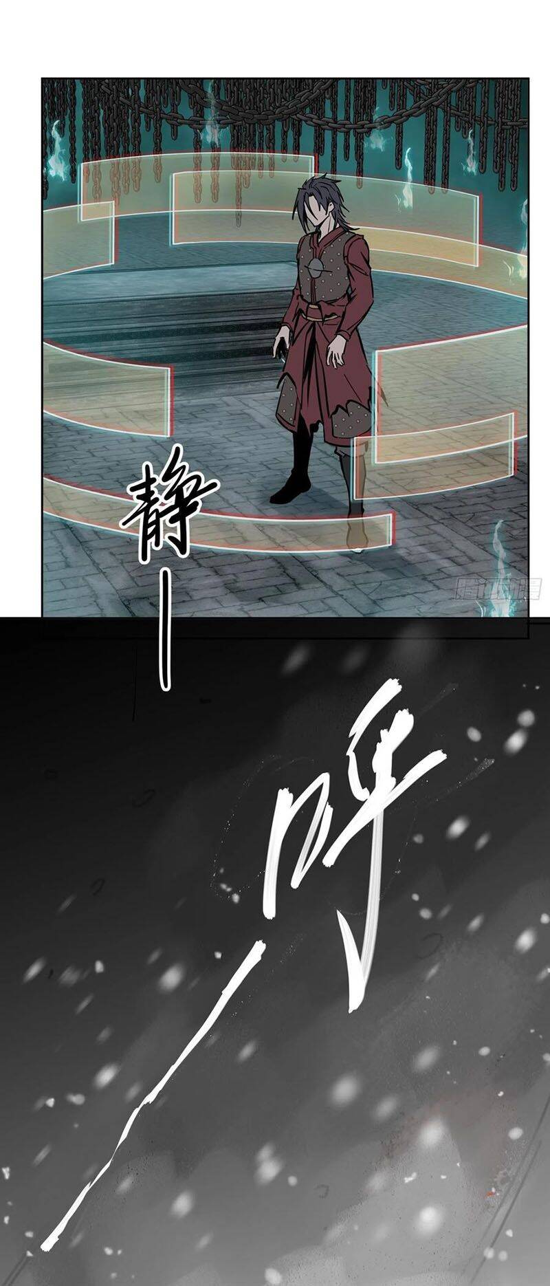 Bắt Đầu Từ Cửu Đầu Điểu Chap 95 - Next Chap 96