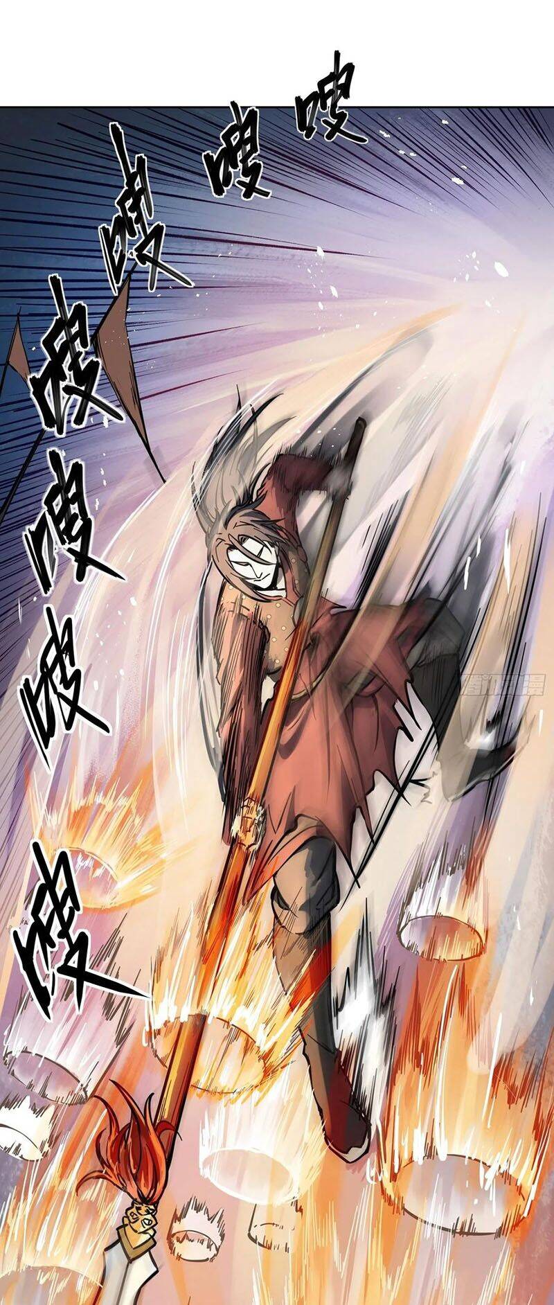 Bắt Đầu Từ Cửu Đầu Điểu Chap 95 - Next Chap 96
