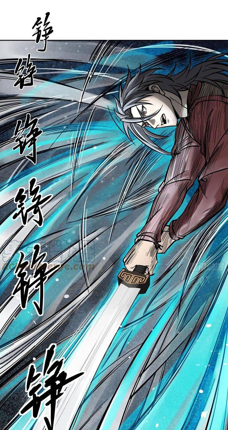 Bắt Đầu Từ Cửu Đầu Điểu Chap 95 - Next Chap 96