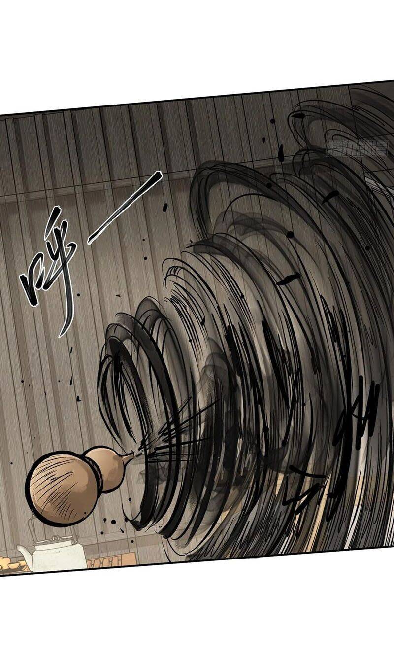 Bắt Đầu Từ Cửu Đầu Điểu Chap 96 - Next Chap 97