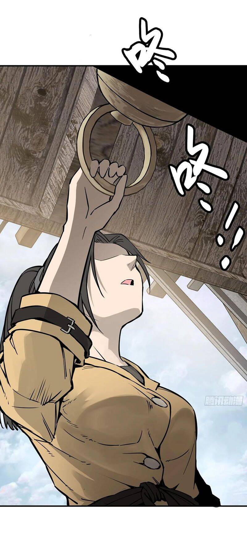 Bắt Đầu Từ Cửu Đầu Điểu Chap 96 - Next Chap 97