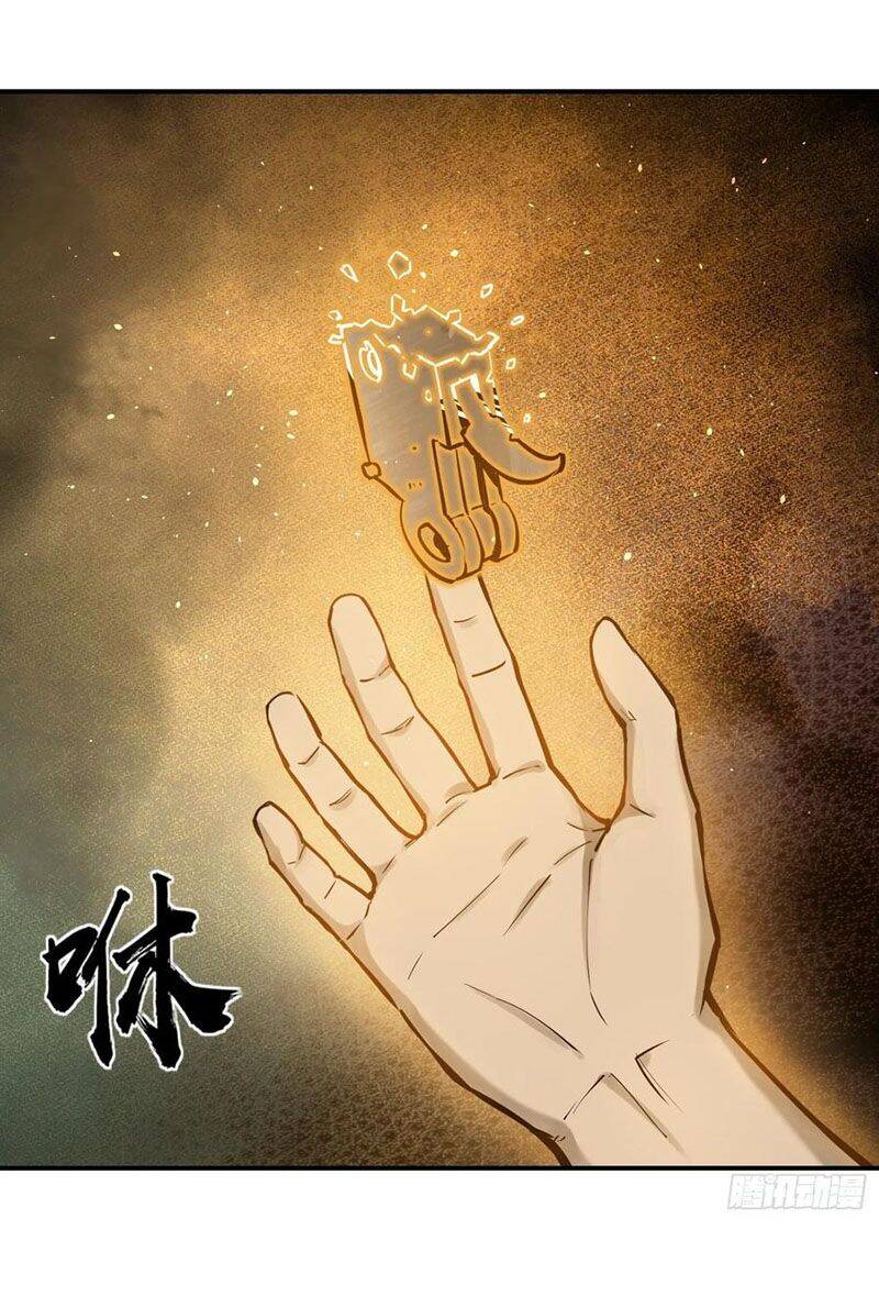 Bắt Đầu Từ Cửu Đầu Điểu Chap 97 - Next Chap 98