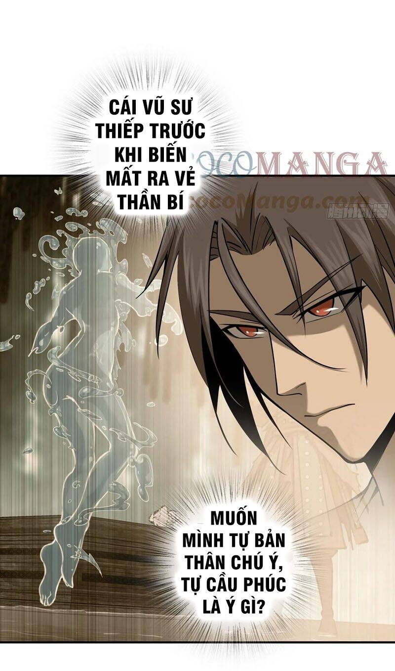 Bắt Đầu Từ Cửu Đầu Điểu Chap 97 - Next Chap 98