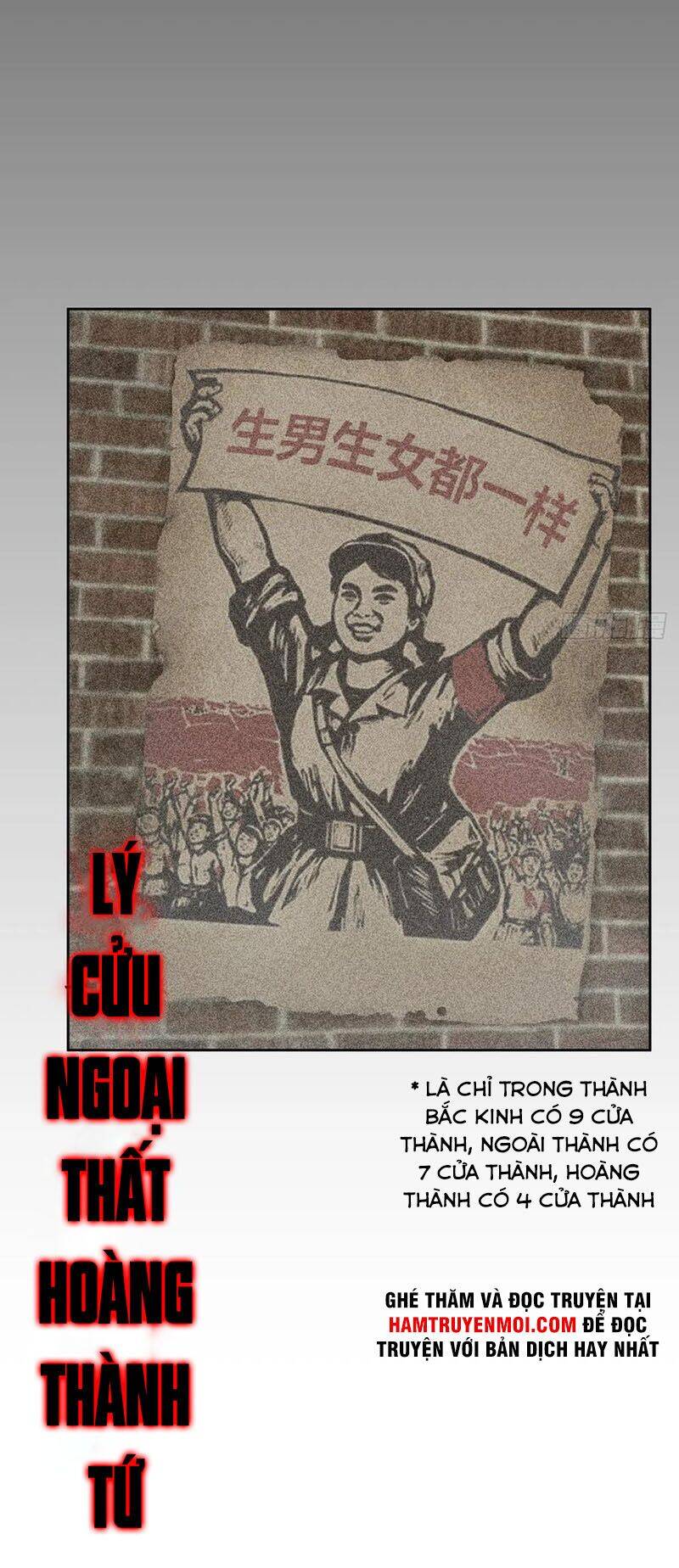 Bắt Đầu Từ Cửu Đầu Điểu Chap 98 - Next Chap 99