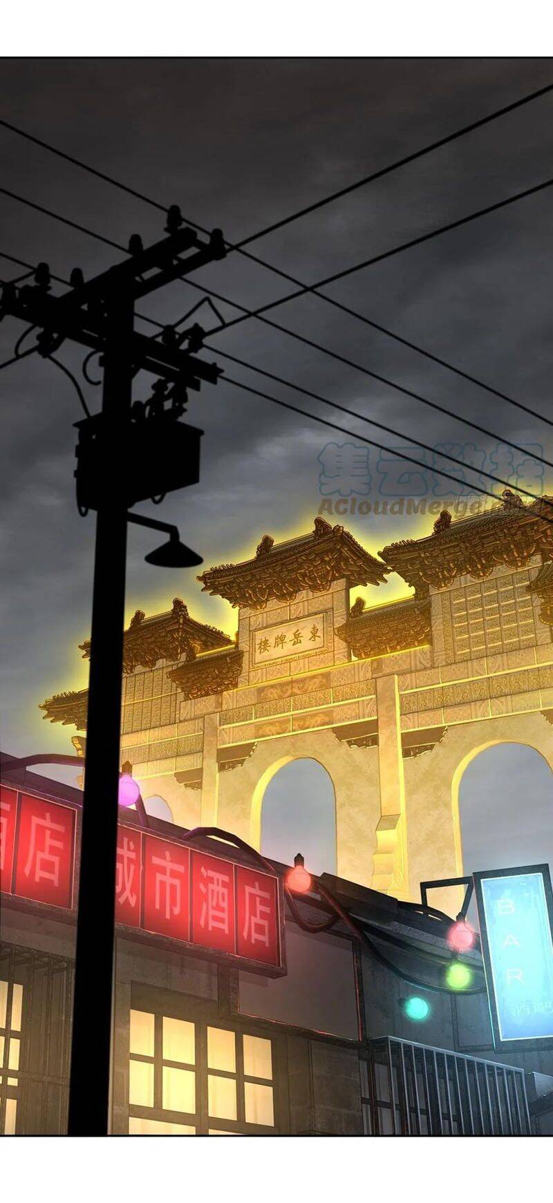 Bắt Đầu Từ Cửu Đầu Điểu Chap 98 - Next Chap 99