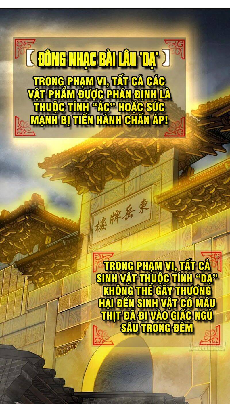 Bắt Đầu Từ Cửu Đầu Điểu Chap 98 - Next Chap 99