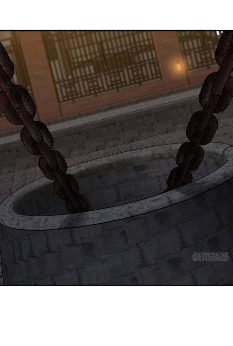 Bắt Đầu Từ Cửu Đầu Điểu Chap 99 - Next Chap 100