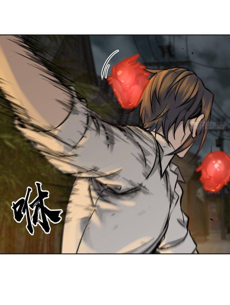 Bắt Đầu Từ Cửu Đầu Điểu Chap 99 - Next Chap 100