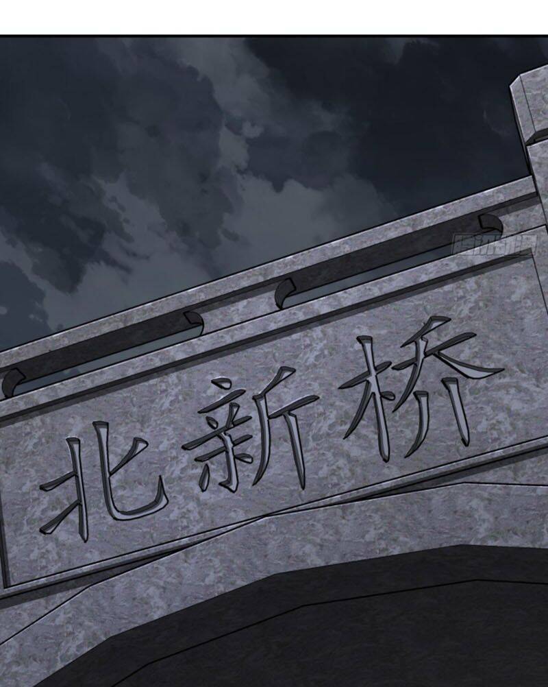 Bắt Đầu Từ Cửu Đầu Điểu Chap 99 - Next Chap 100