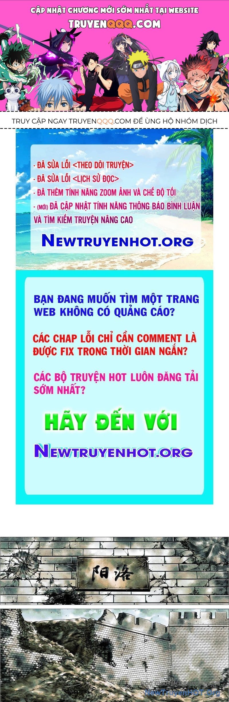 Bắt Đầu Từ Làm Vong Quốc Hoàng Đế Chap 174 - Next Chap 175