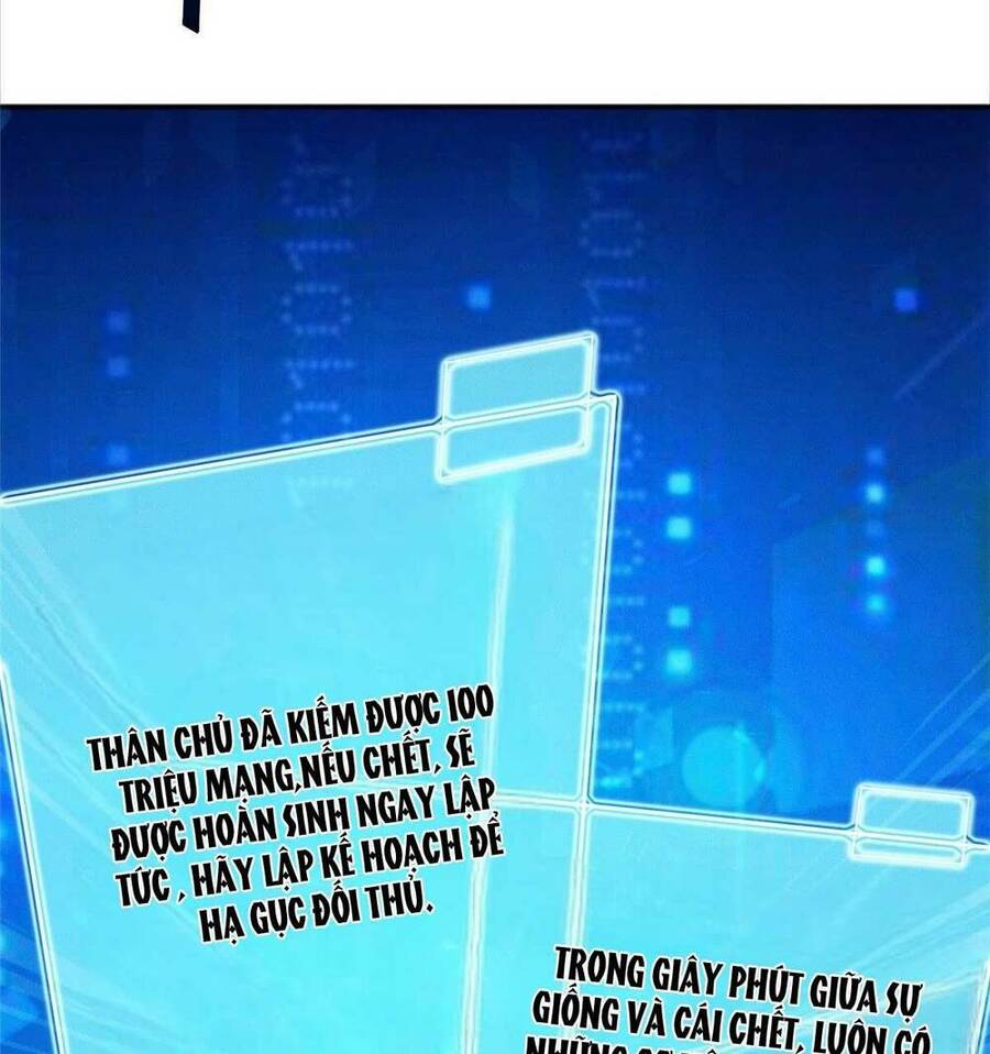 Bắt Đầu Với 100 Triệu Mạng Chap 1 - Next Chap 2