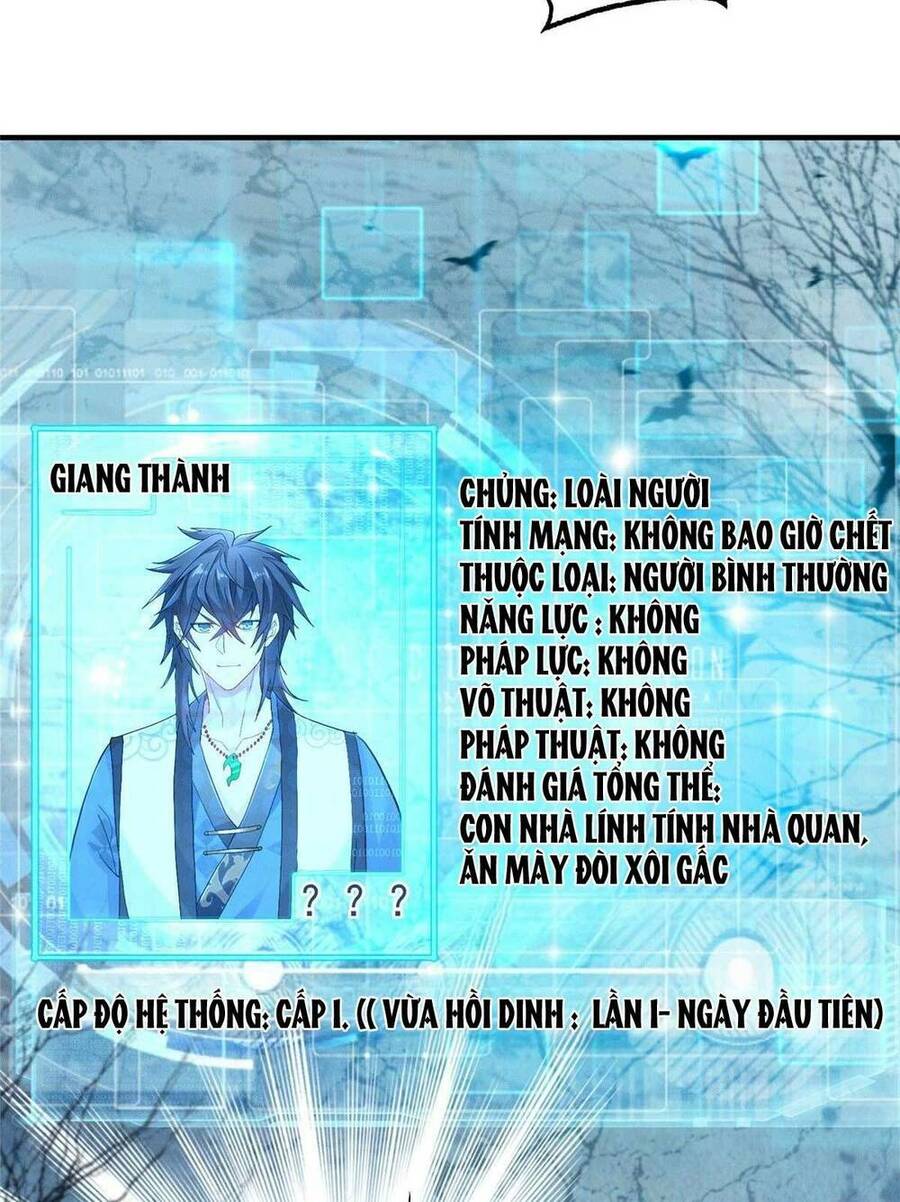 Bắt Đầu Với 100 Triệu Mạng Chap 1 - Next Chap 2