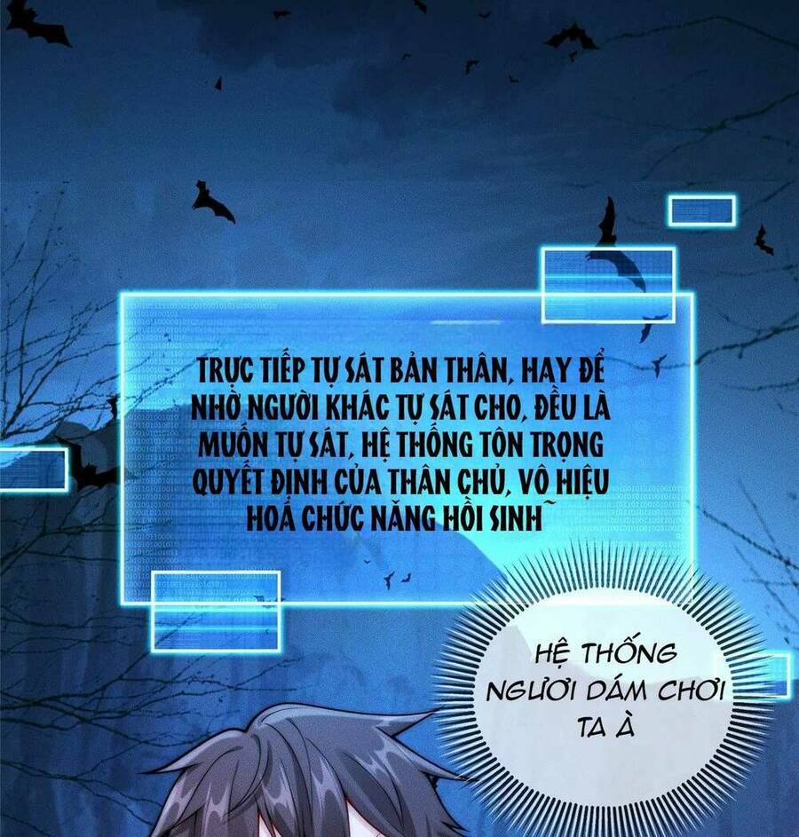 Bắt Đầu Với 100 Triệu Mạng Chap 1 - Next Chap 2