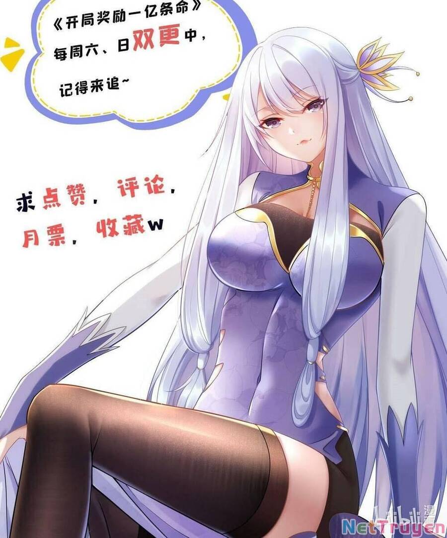 Bắt Đầu Với 100 Triệu Mạng Chap 13 - Next Chap 14
