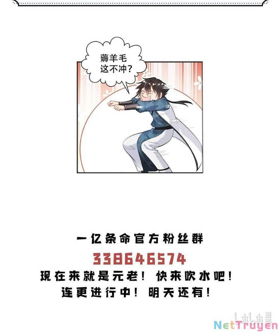 Bắt Đầu Với 100 Triệu Mạng Chap 14 - Next Chap 15