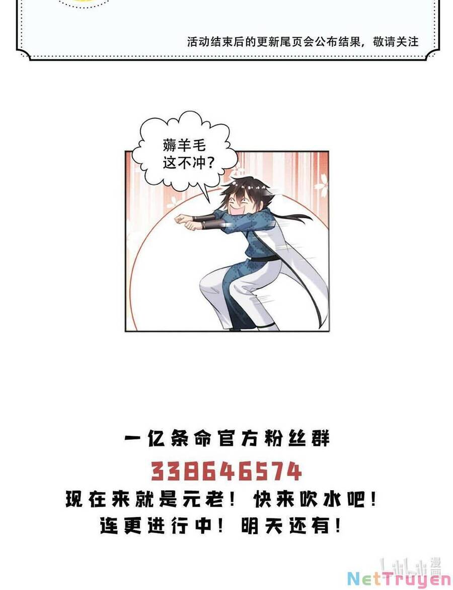 Bắt Đầu Với 100 Triệu Mạng Chap 15 - Next Chap 16