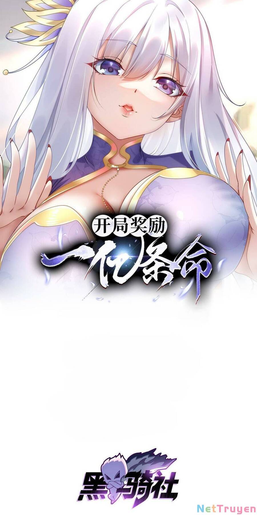 Bắt Đầu Với 100 Triệu Mạng Chap 19 - Next Chap 20