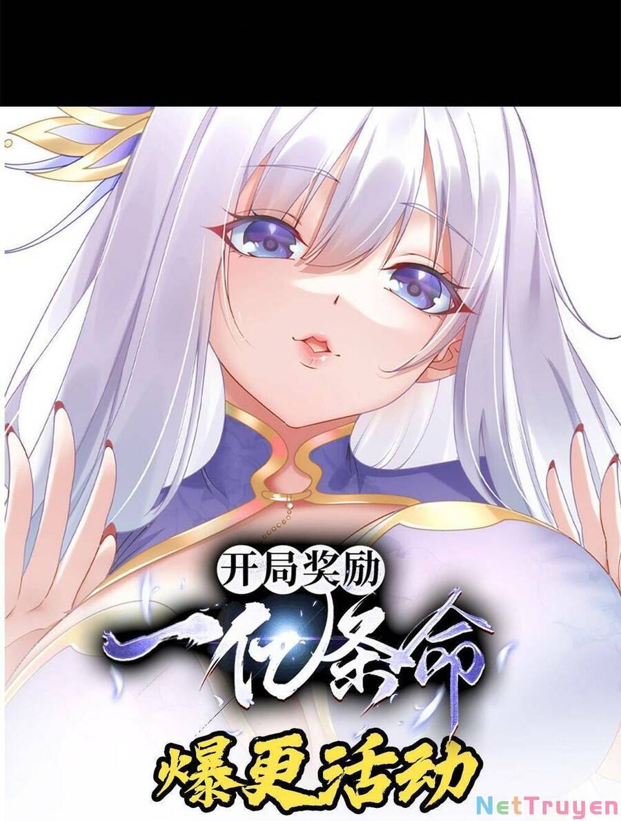 Bắt Đầu Với 100 Triệu Mạng Chap 21 - Next Chap 22