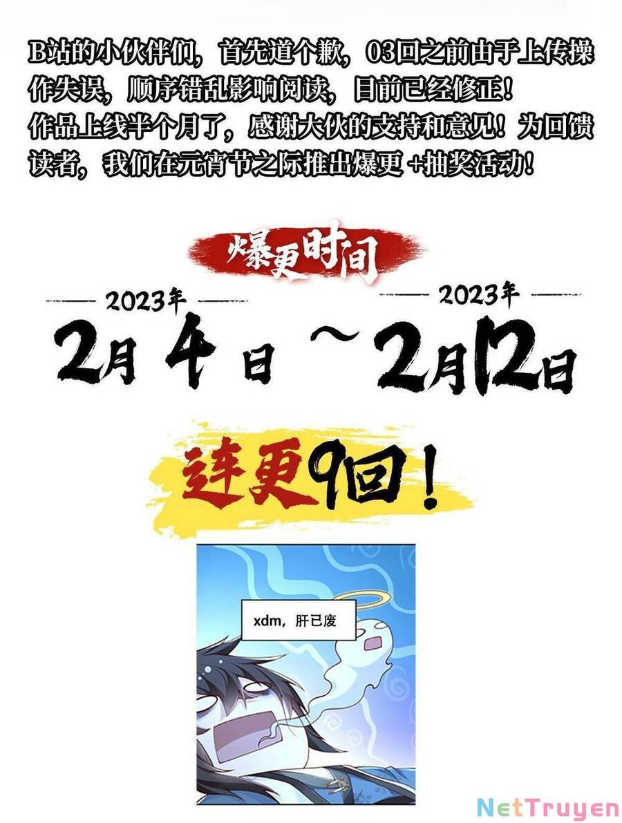 Bắt Đầu Với 100 Triệu Mạng Chap 21 - Next Chap 22