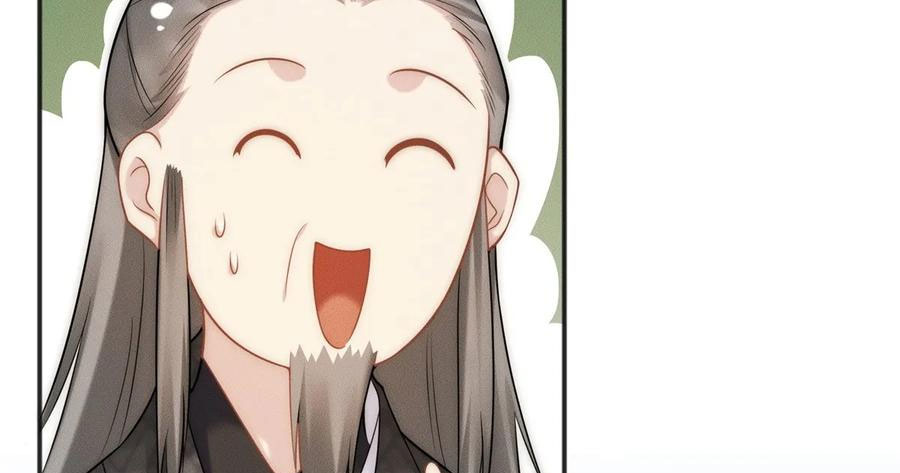 Bắt Đầu Với 100 Triệu Mạng Chap 31 - Next Chap 32