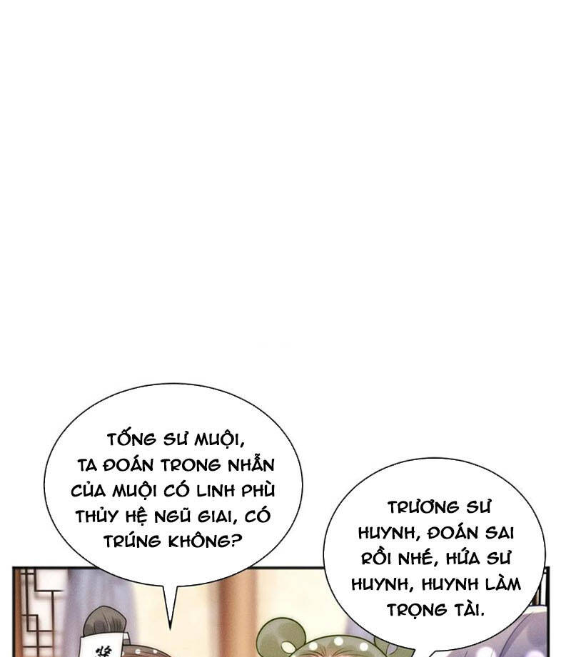 Bắt Đầu Với 100 Triệu Mạng Chap 33 - Next Chap 34