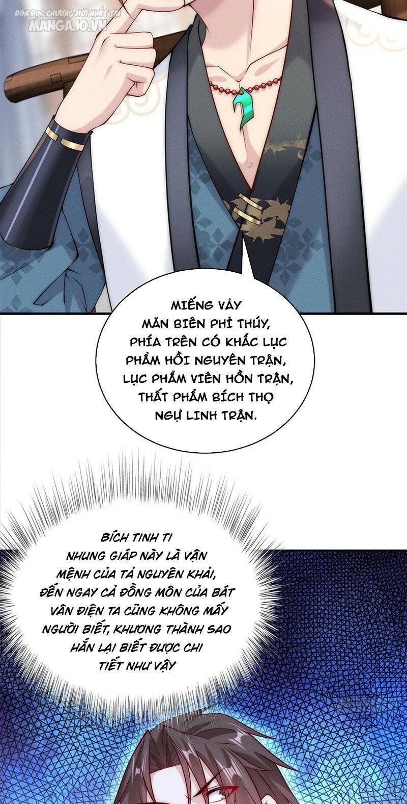 Bắt Đầu Với 100 Triệu Mạng Chap 34 - Next Chap 35