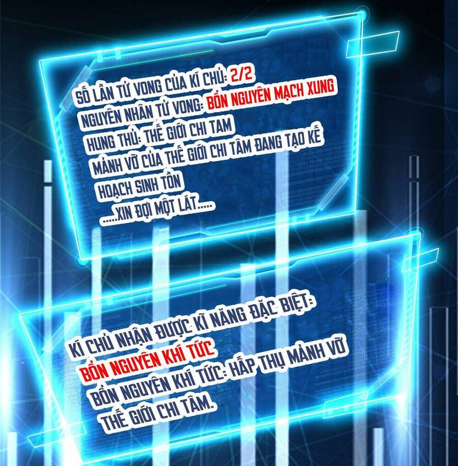 Bắt Đầu Với 100 Triệu Mạng Chap 4 - Next Chap 5