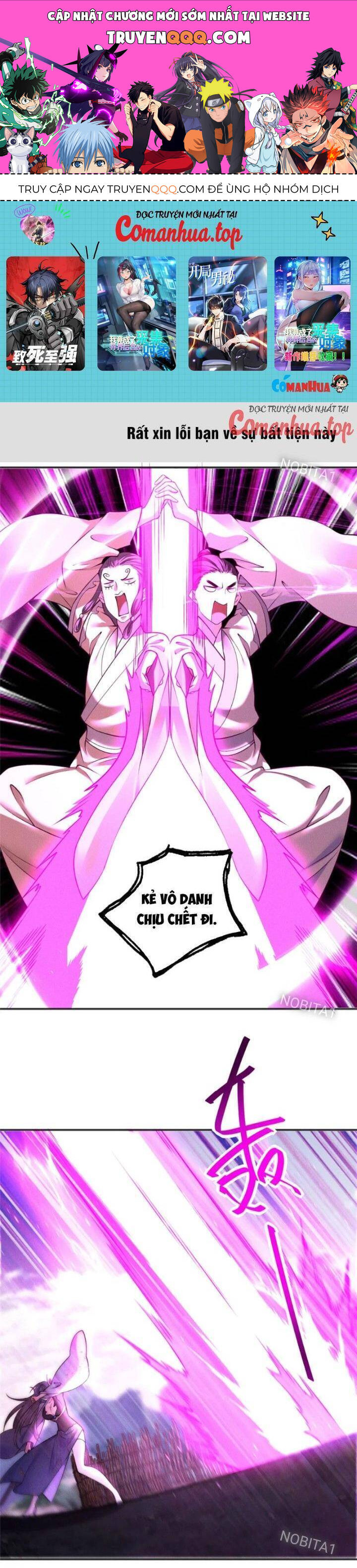 Bắt Đầu Với 100 Triệu Mạng Chap 58 - Next Chap 59