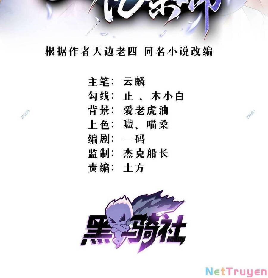 Bắt Đầu Với 100 Triệu Mạng Chap 9 - Next Chap 10