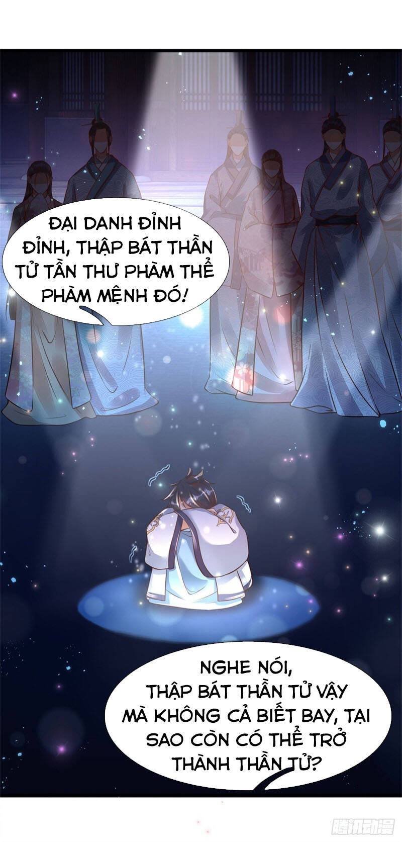 Bắt Đầu Với Chí Tôn Đan Điền Chap 1 - Next Chap 2