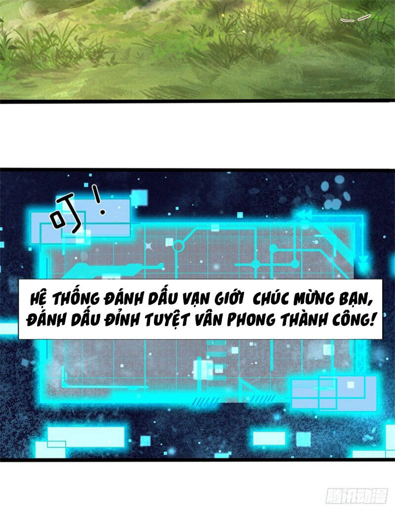 Bắt Đầu Với Chí Tôn Đan Điền Chap 1 - Next Chap 2