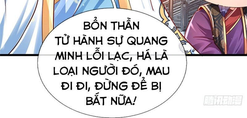 Bắt Đầu Với Chí Tôn Đan Điền Chap 11 - Next Chap 12