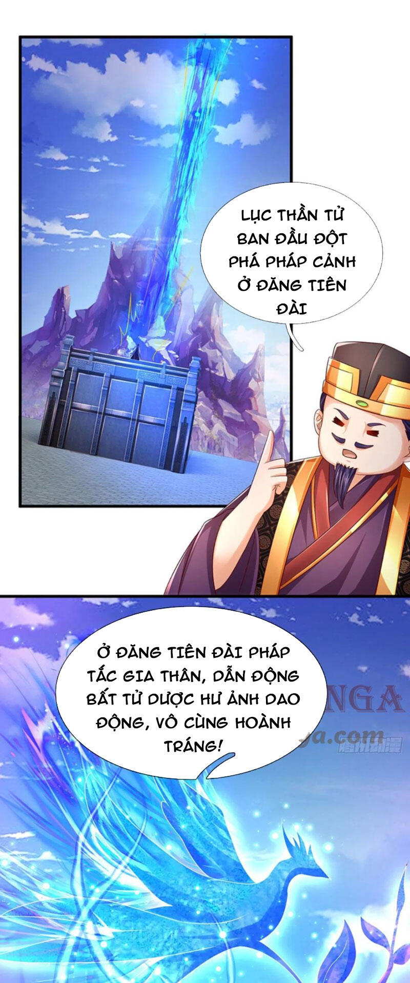 Bắt Đầu Với Chí Tôn Đan Điền Chap 112 - Next Chap 113