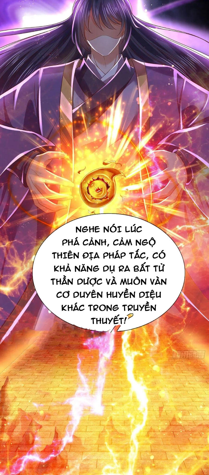 Bắt Đầu Với Chí Tôn Đan Điền Chap 112 - Next Chap 113