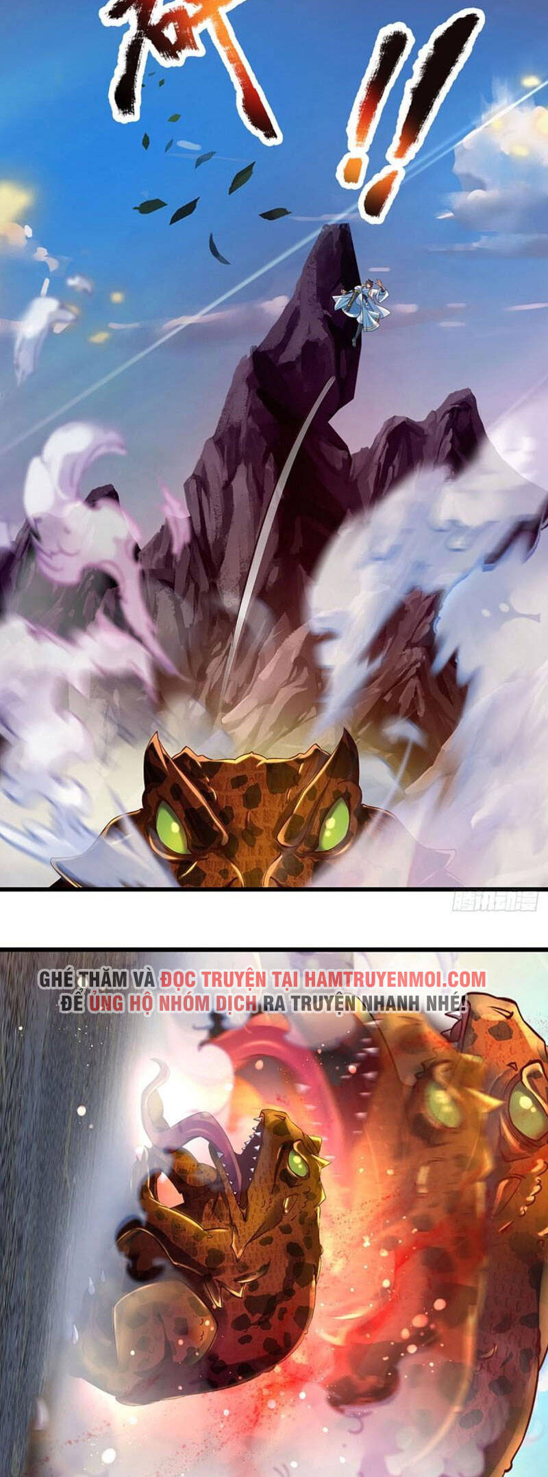 Bắt Đầu Với Chí Tôn Đan Điền Chap 115 - Next Chap 116