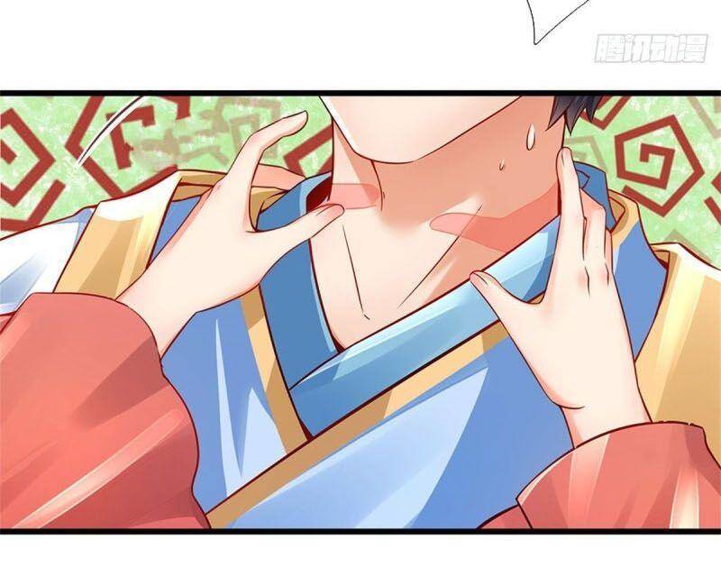 Bắt Đầu Với Chí Tôn Đan Điền Chap 12 - Next Chap 13