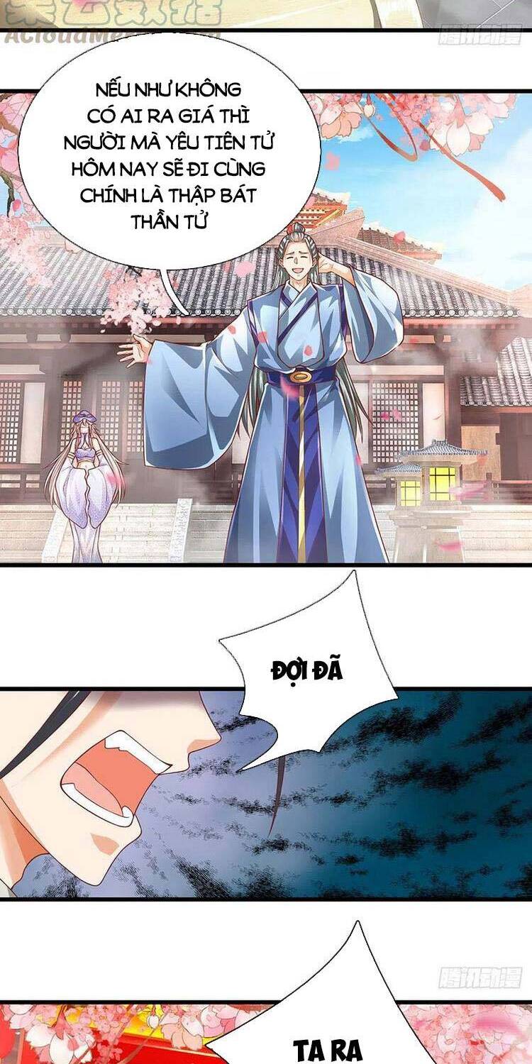 Bắt Đầu Với Chí Tôn Đan Điền Chap 121 - Next Chap 122