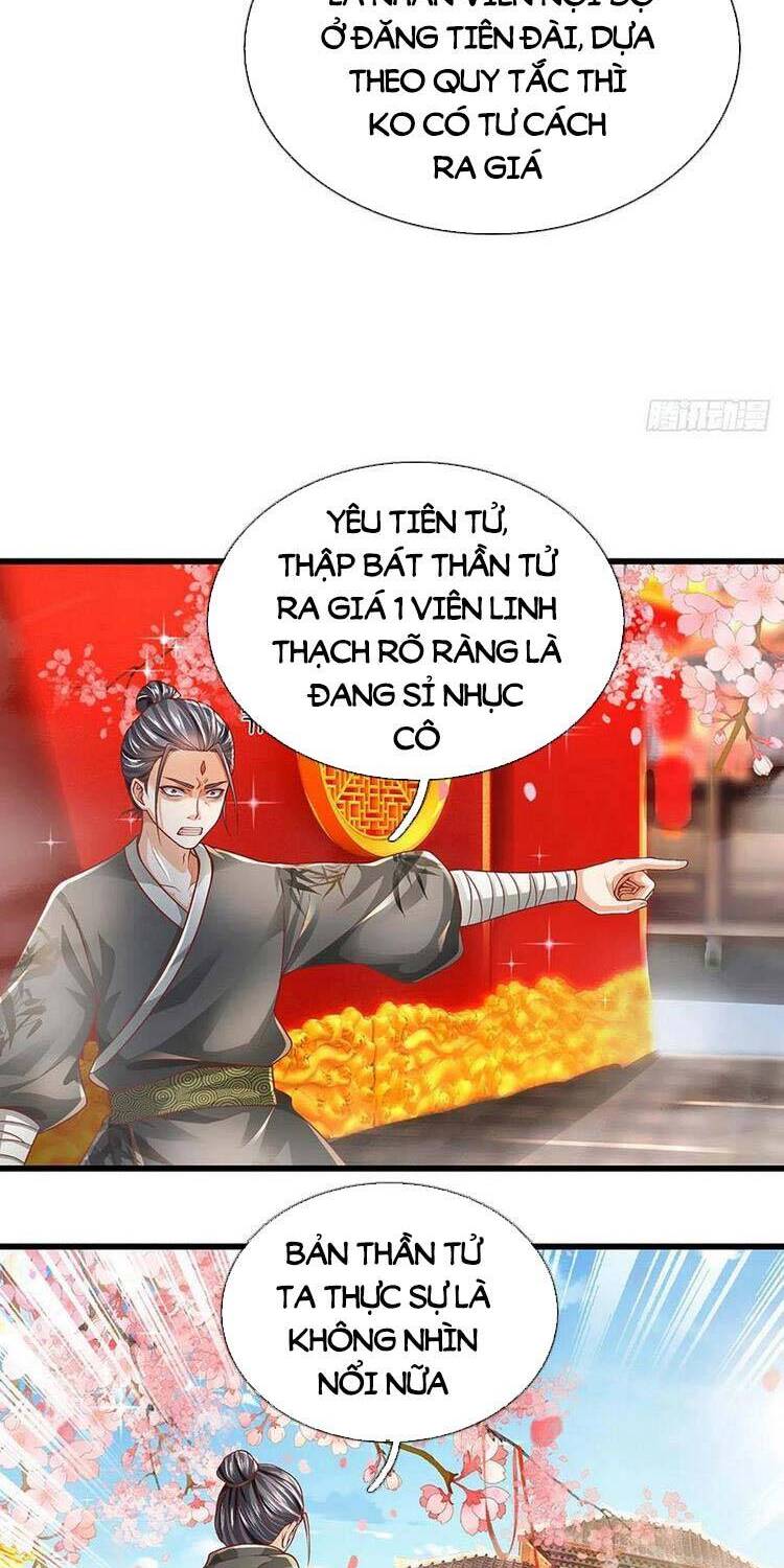 Bắt Đầu Với Chí Tôn Đan Điền Chap 121 - Next Chap 122