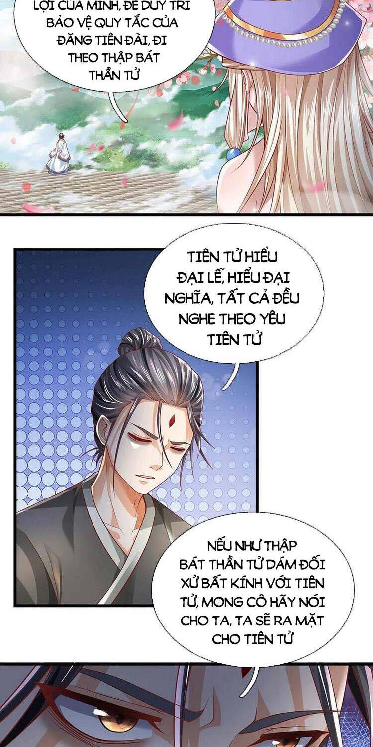 Bắt Đầu Với Chí Tôn Đan Điền Chap 121 - Next Chap 122