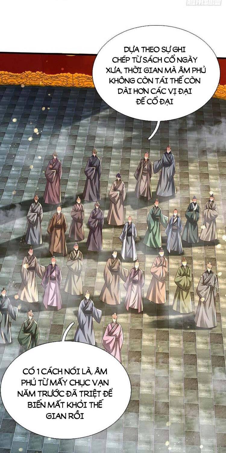 Bắt Đầu Với Chí Tôn Đan Điền Chap 123 - Next Chap 124