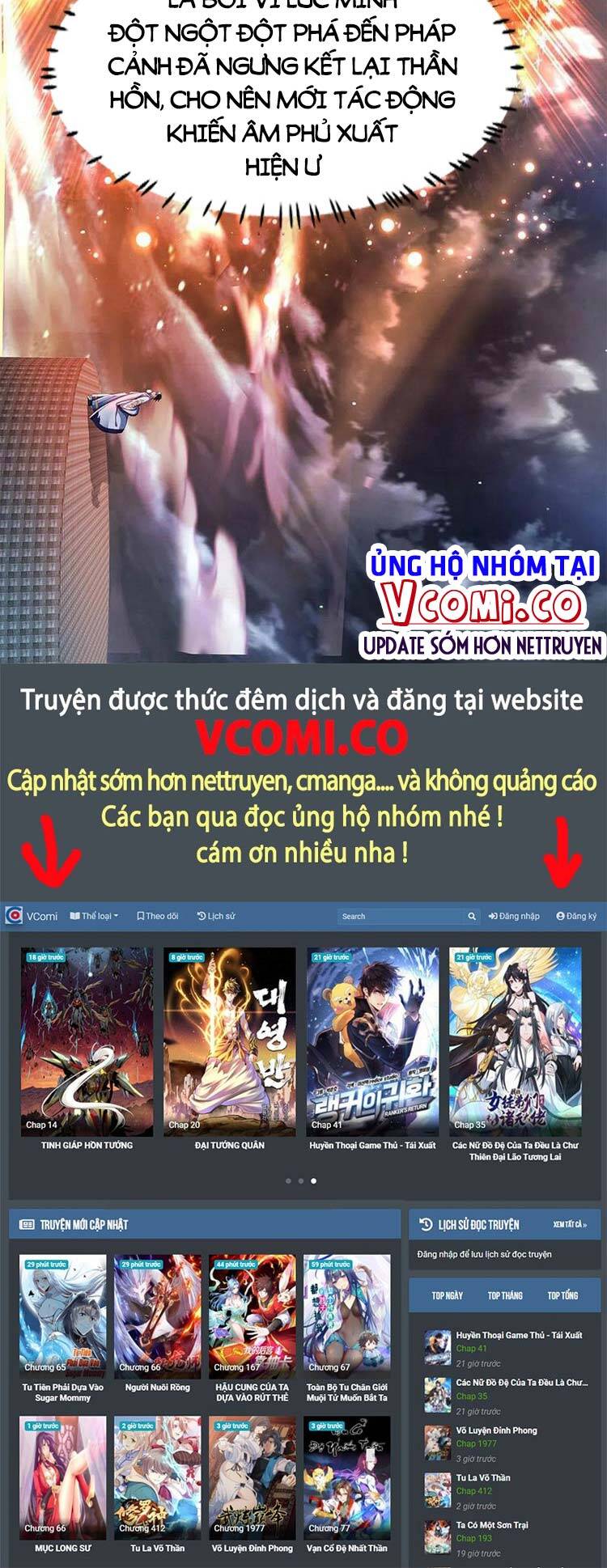 Bắt Đầu Với Chí Tôn Đan Điền Chap 123 - Next Chap 124