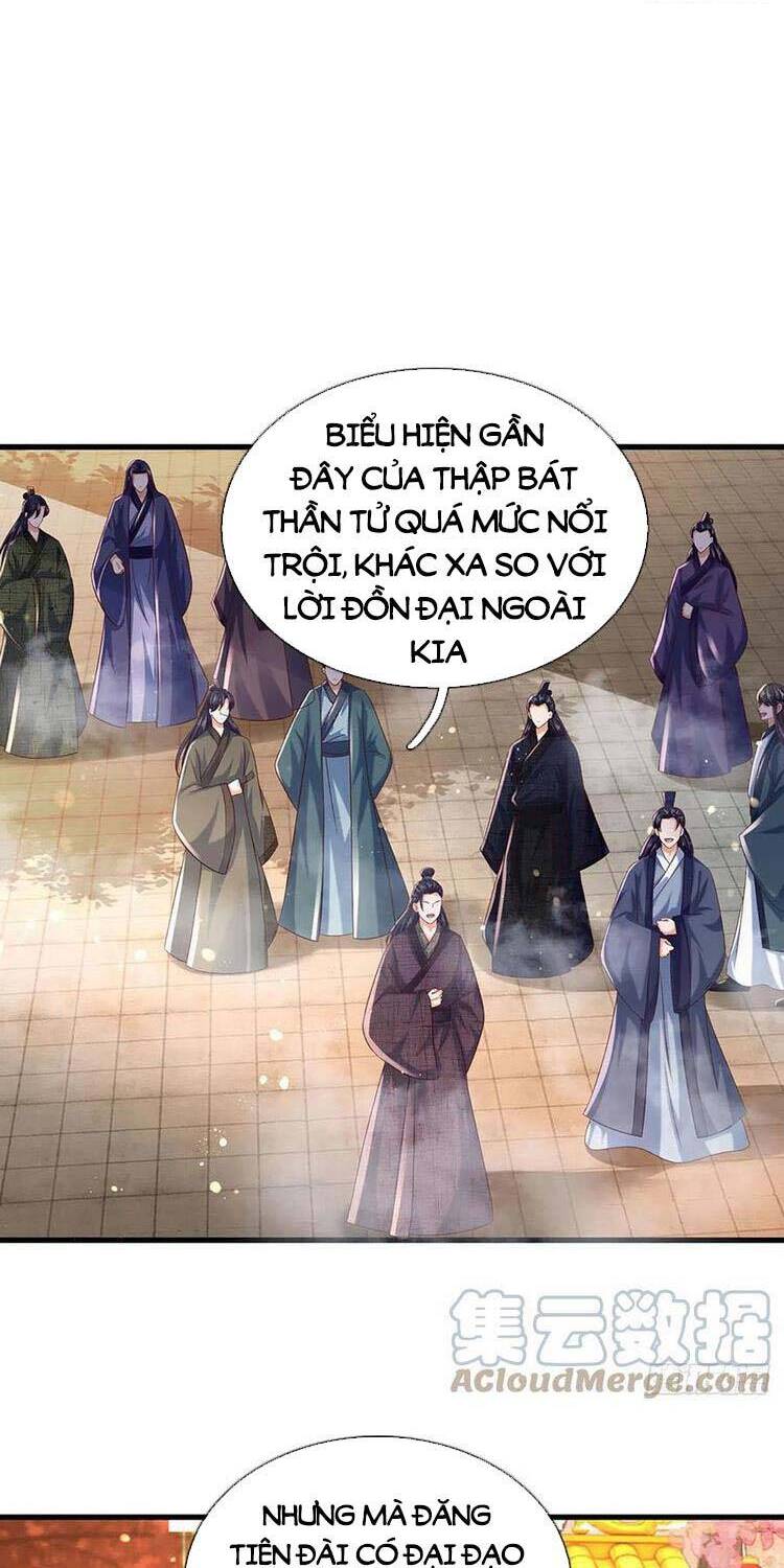 Bắt Đầu Với Chí Tôn Đan Điền Chap 123 - Next Chap 124